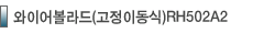 ̾(̵)