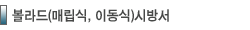 ù漭